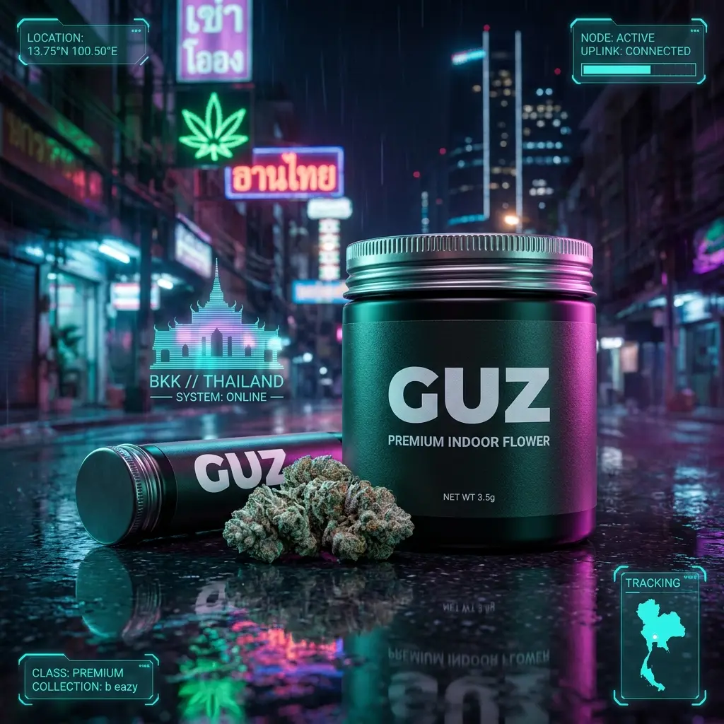 GUZ